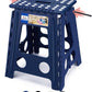 16 Inch Non Slip Foldable Step Stool With Pin Structure